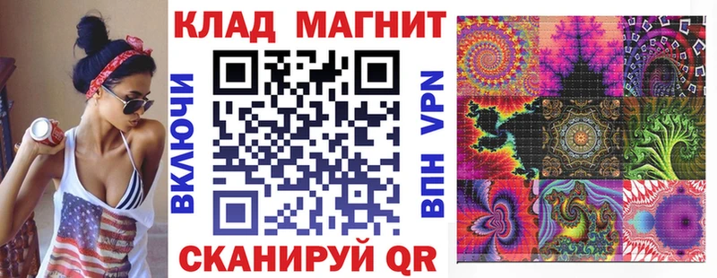 Наркошоп Йошкар-Ола Alpha-PVP  ГАШ  Каннабис 