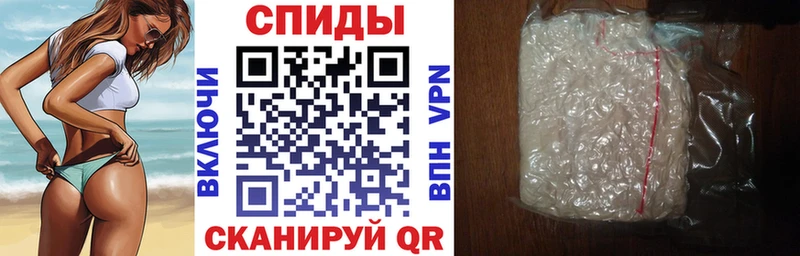 Amphetamine VHQ  blacksprut сайт  Йошкар-Ола 