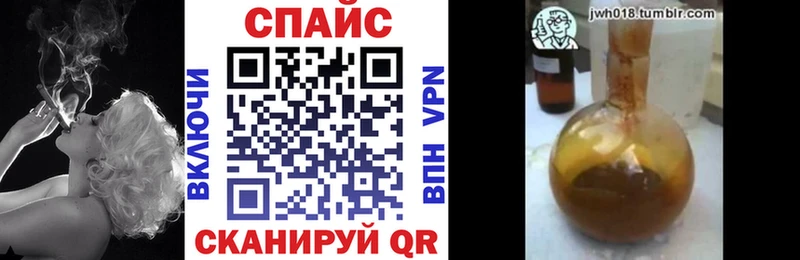 БУТИРАТ Butirat  Йошкар-Ола 