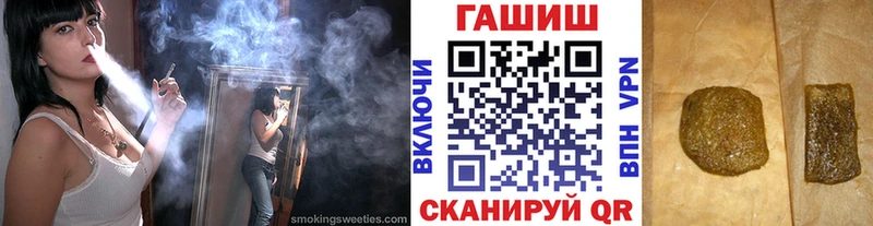 хочу наркоту  Йошкар-Ола  ГАШ Cannabis 