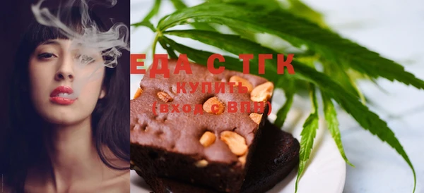 spice Алзамай