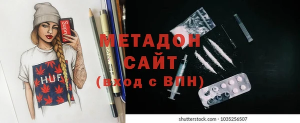 spice Алзамай