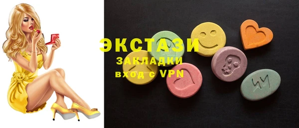 spice Алзамай