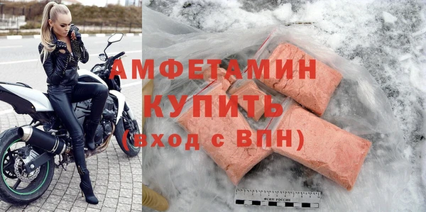 MESCALINE Алексеевка
