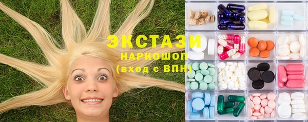 spice Алзамай