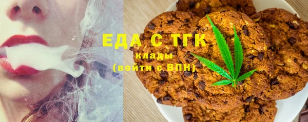 MESCALINE Алексеевка