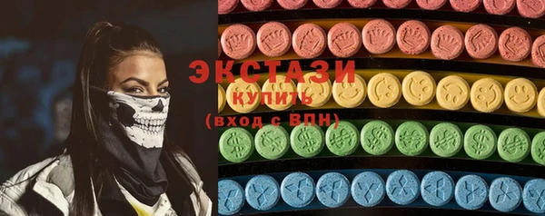 spice Алзамай