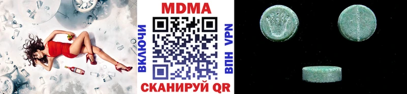 MDMA VHQ  гидра ССЫЛКА  Йошкар-Ола 