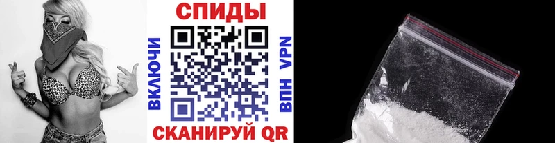 blacksprut ссылка  Йошкар-Ола  МЕТАМФЕТАМИН Декстрометамфетамин 99.9% 