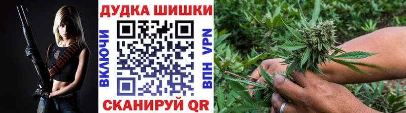 Канабис гибрид  KRAKEN ссылка  Йошкар-Ола  купить наркотики сайты 